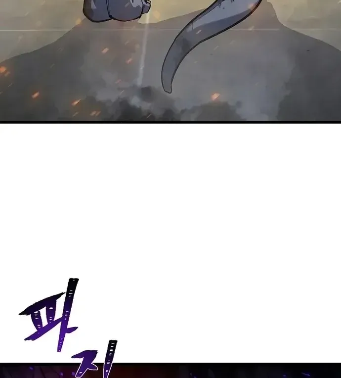 Chapter 104 - Trang 3
