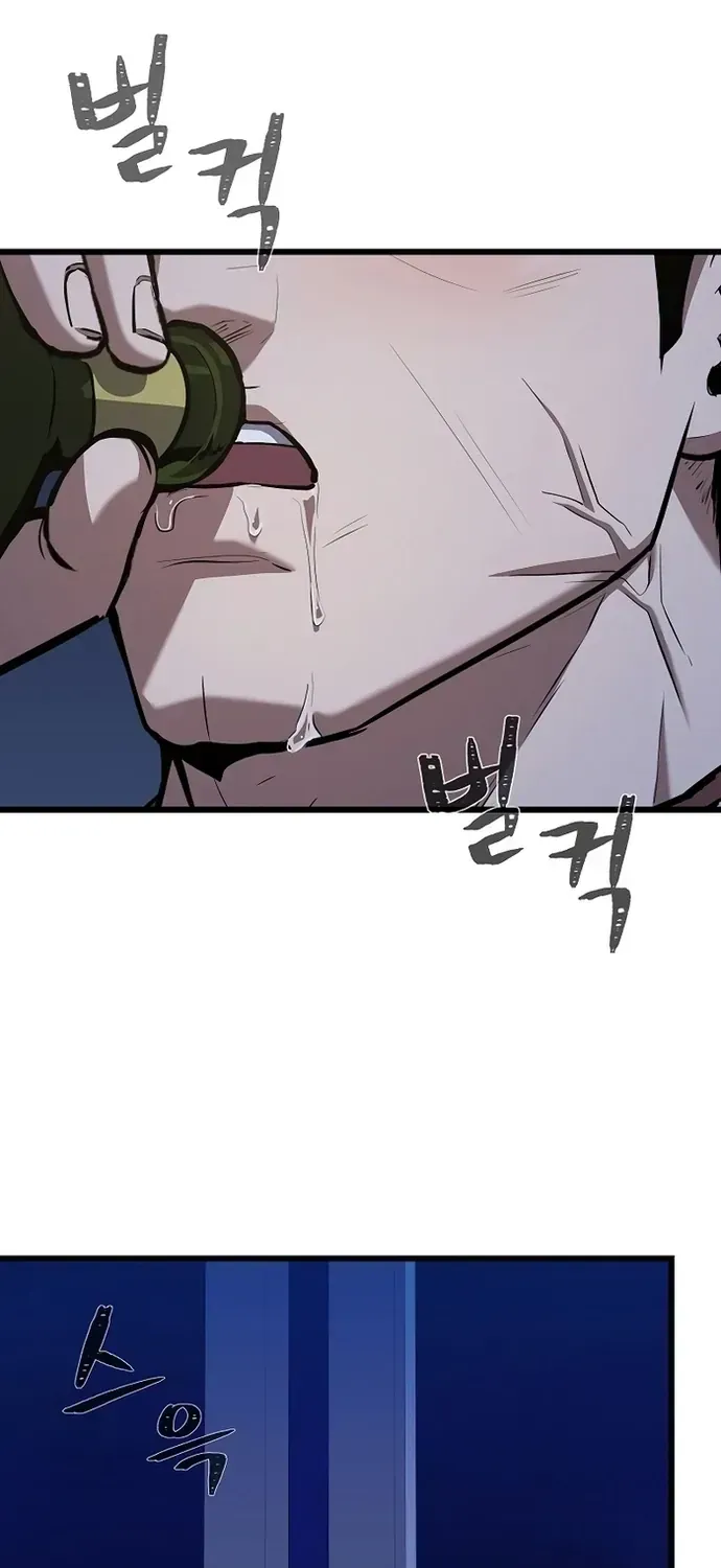 Chapter 104 - Trang 68