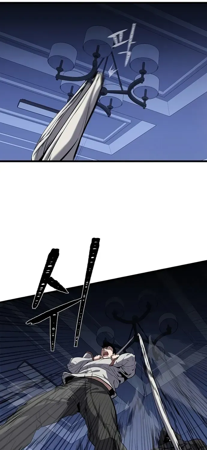 Chapter 104 - Trang 74