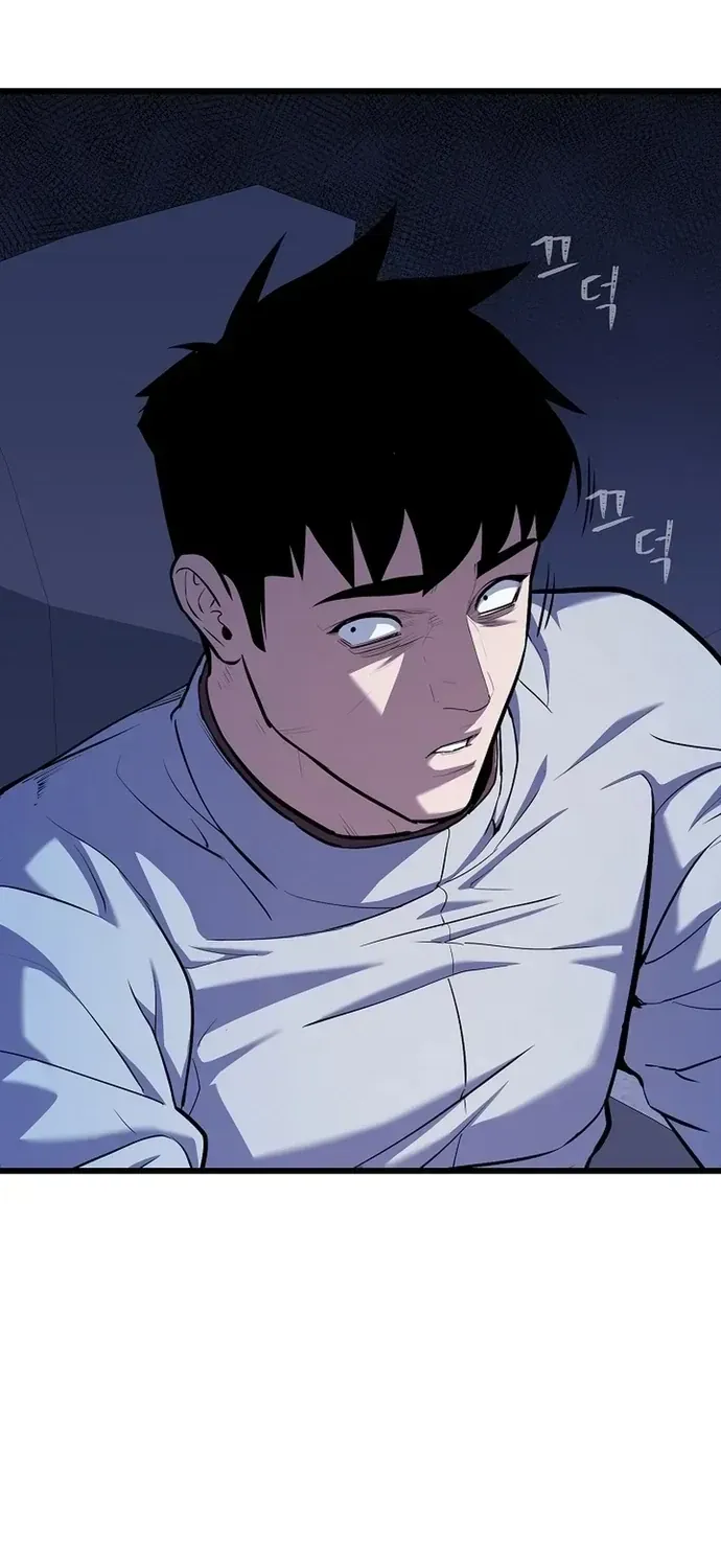 Chapter 105 - Trang 27