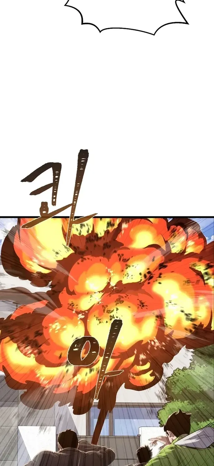 Chapter 105 - Trang 41