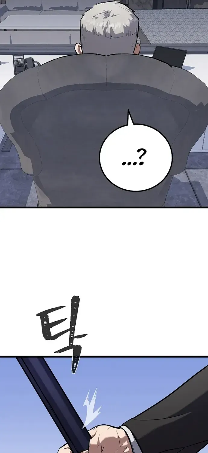 Chapter 105 - Trang 59