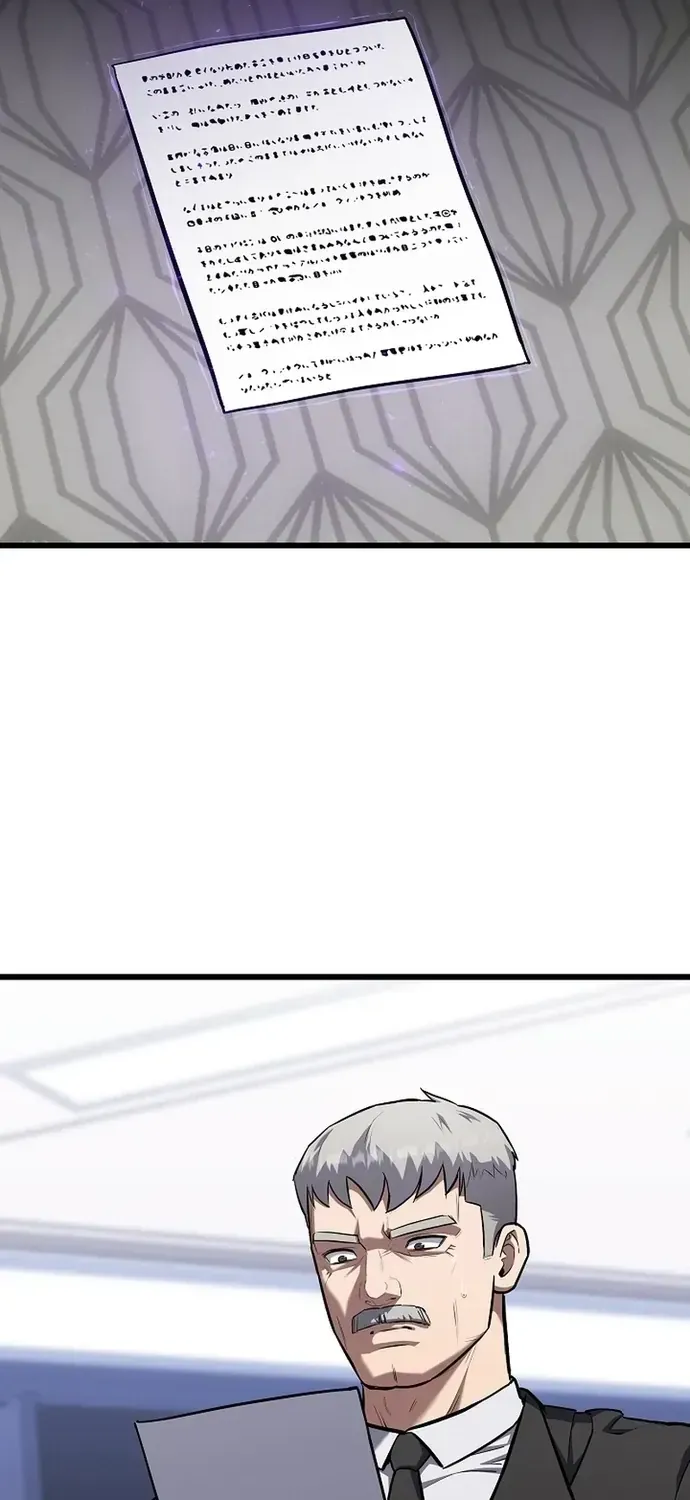 Chapter 105 - Trang 75
