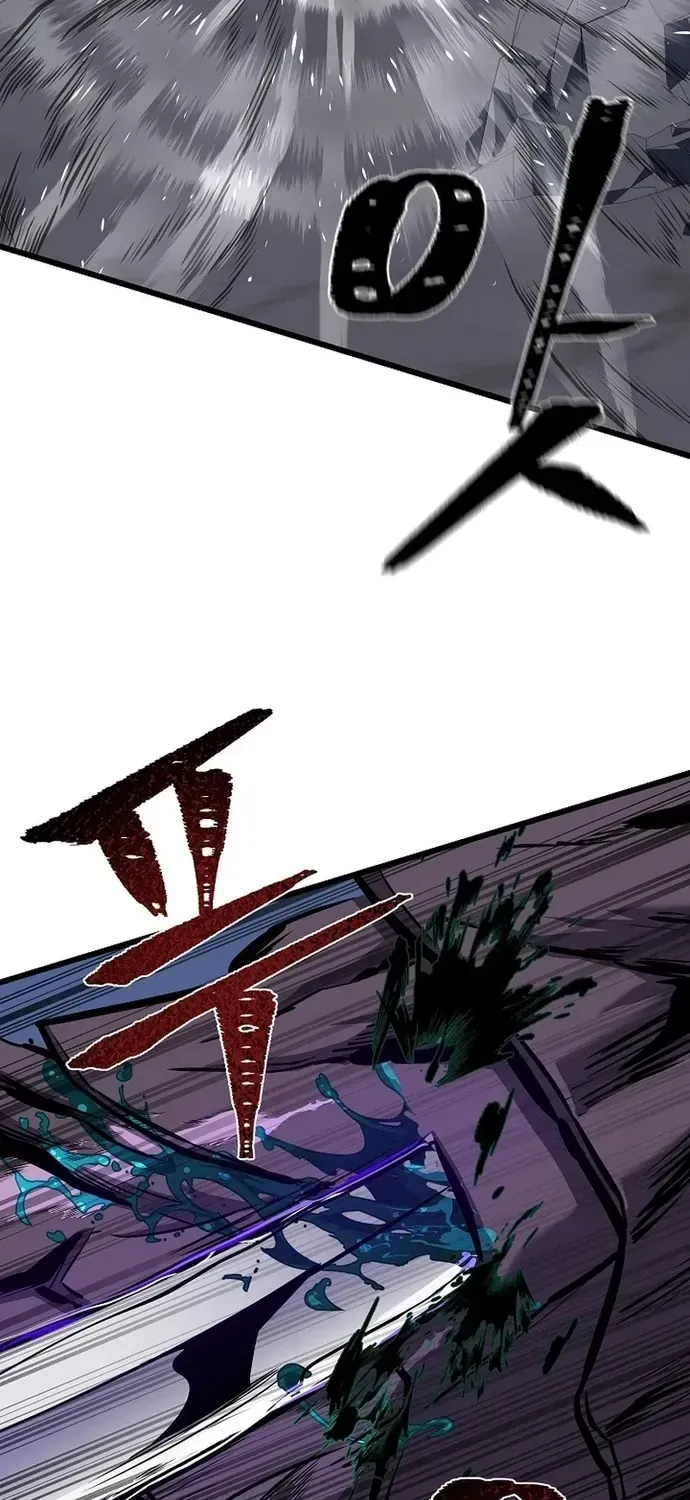 Chapter 109 - Trang 56
