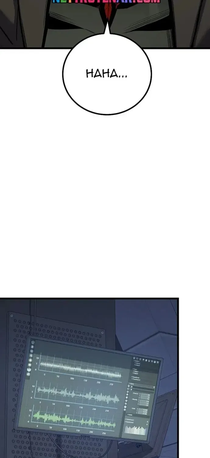 Chapter 110 - Trang 12
