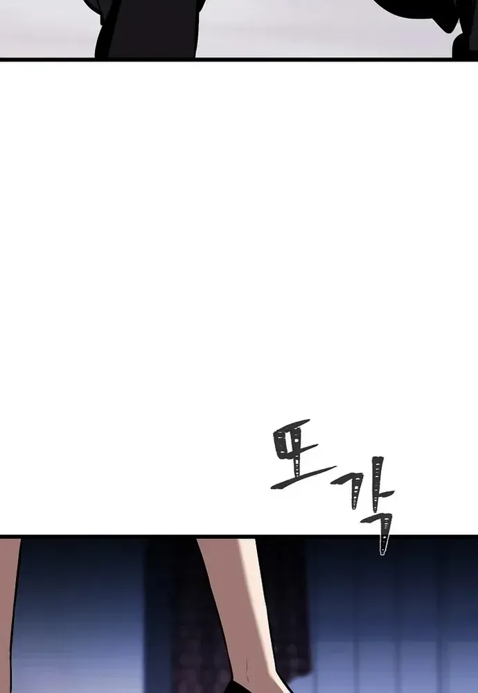 Chapter 111 - Trang 55