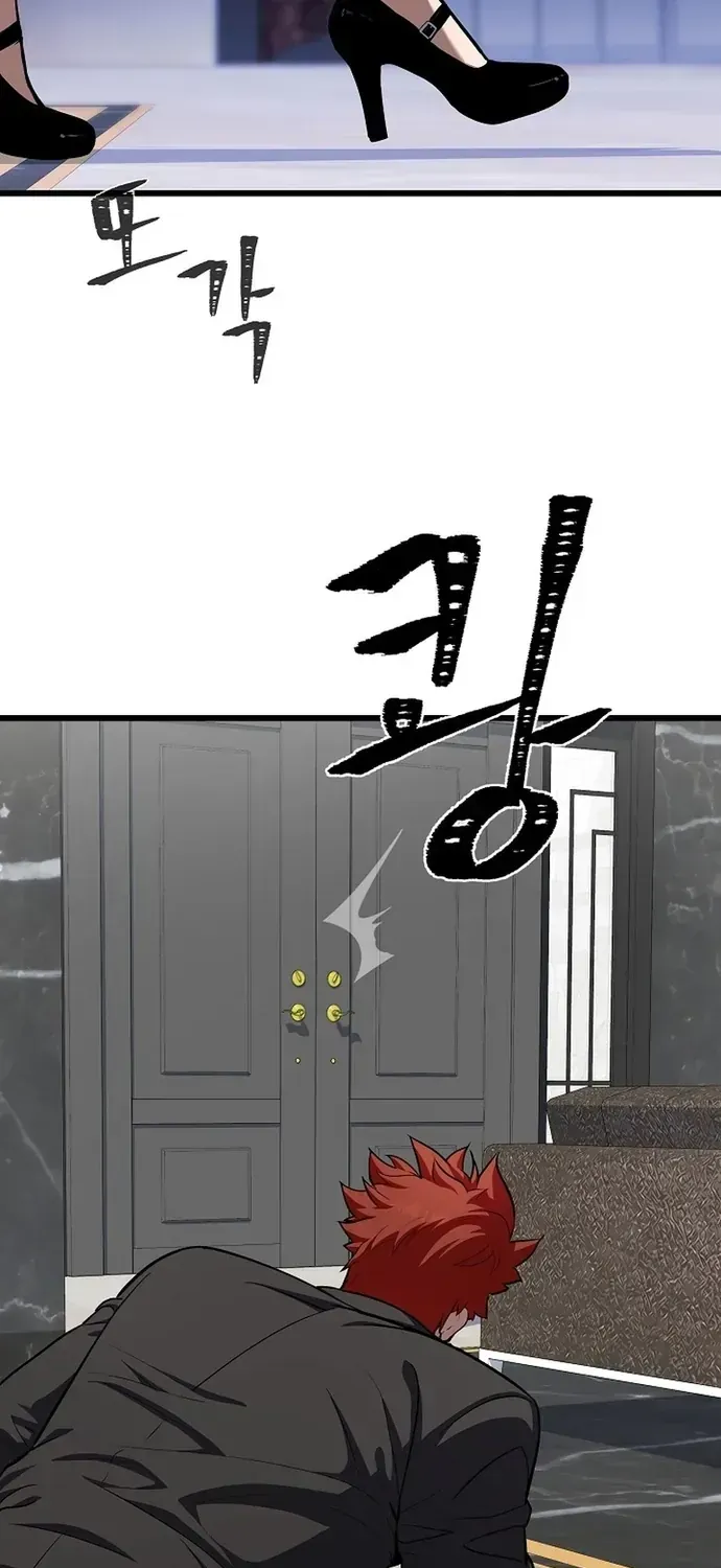 Chapter 111 - Trang 56