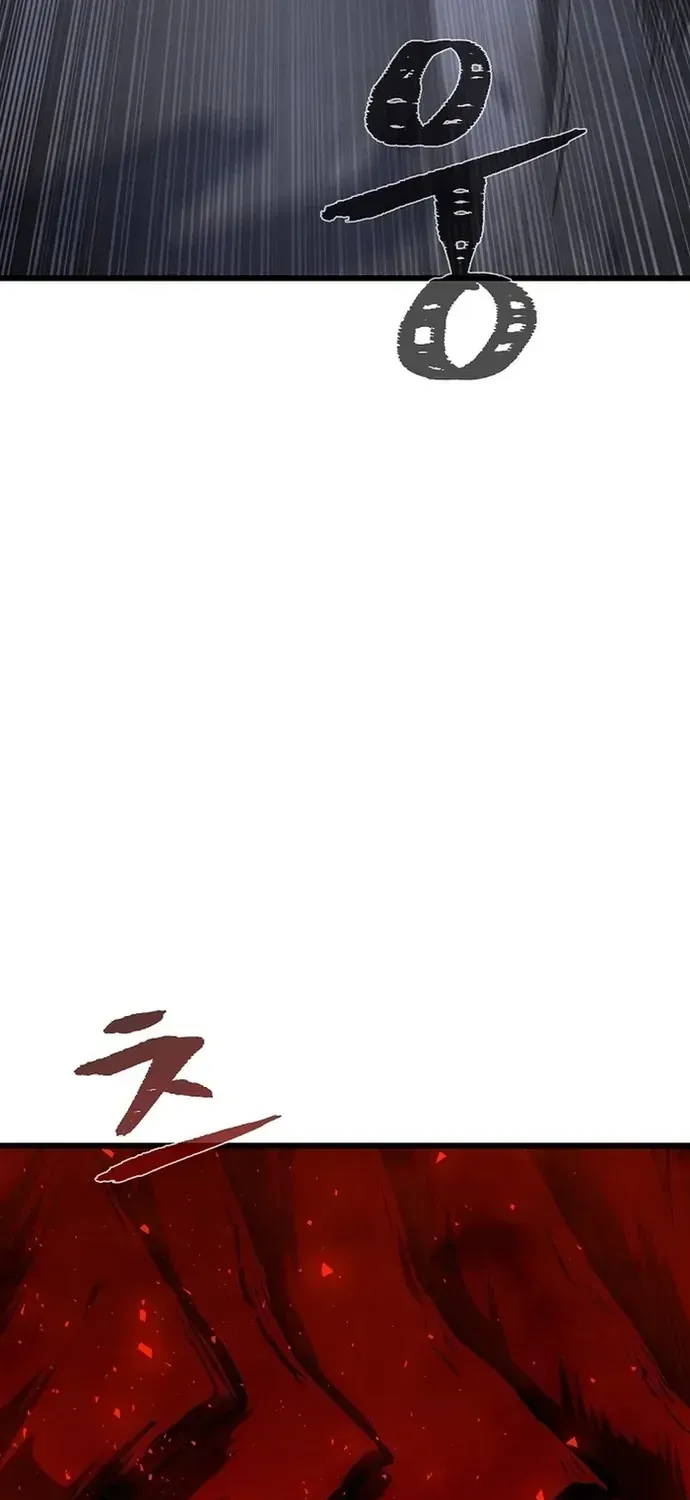 Chapter 112 - Trang 54