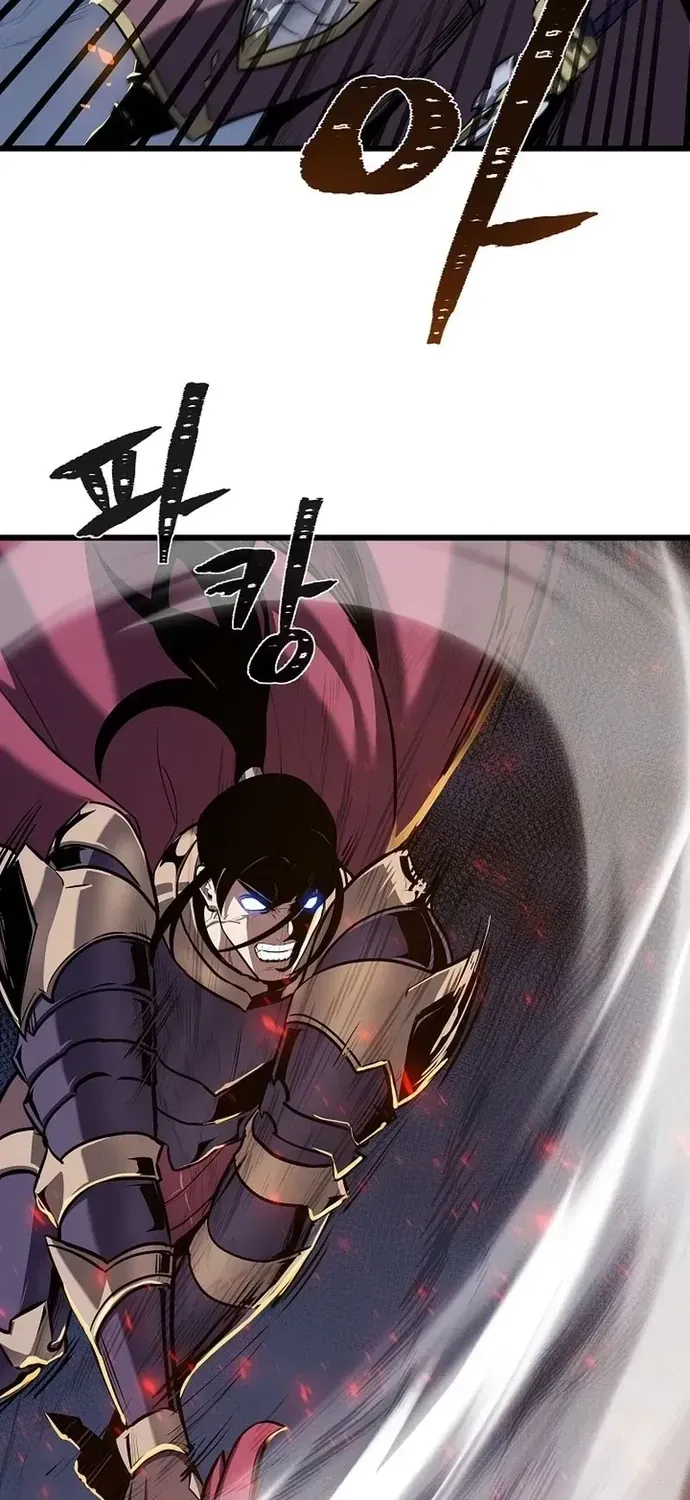 Chapter 113 - Trang 17