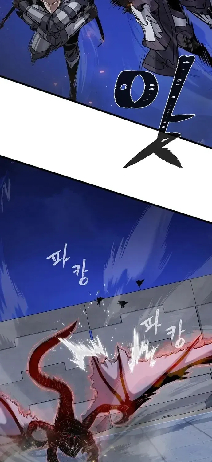 Chapter 113 - Trang 7