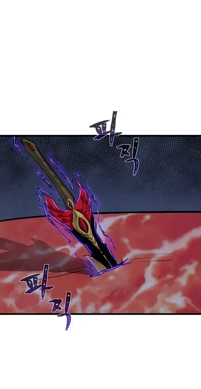 Chapter 114 - Trang 33