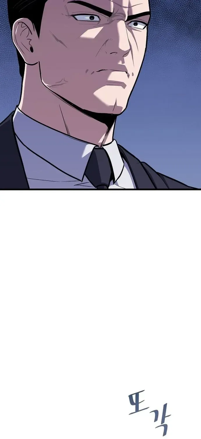 Chapter 116 - Trang 12