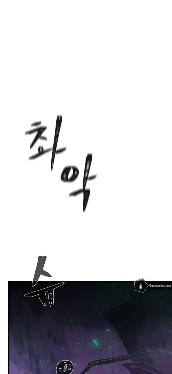 Chapter 116 - Trang 29