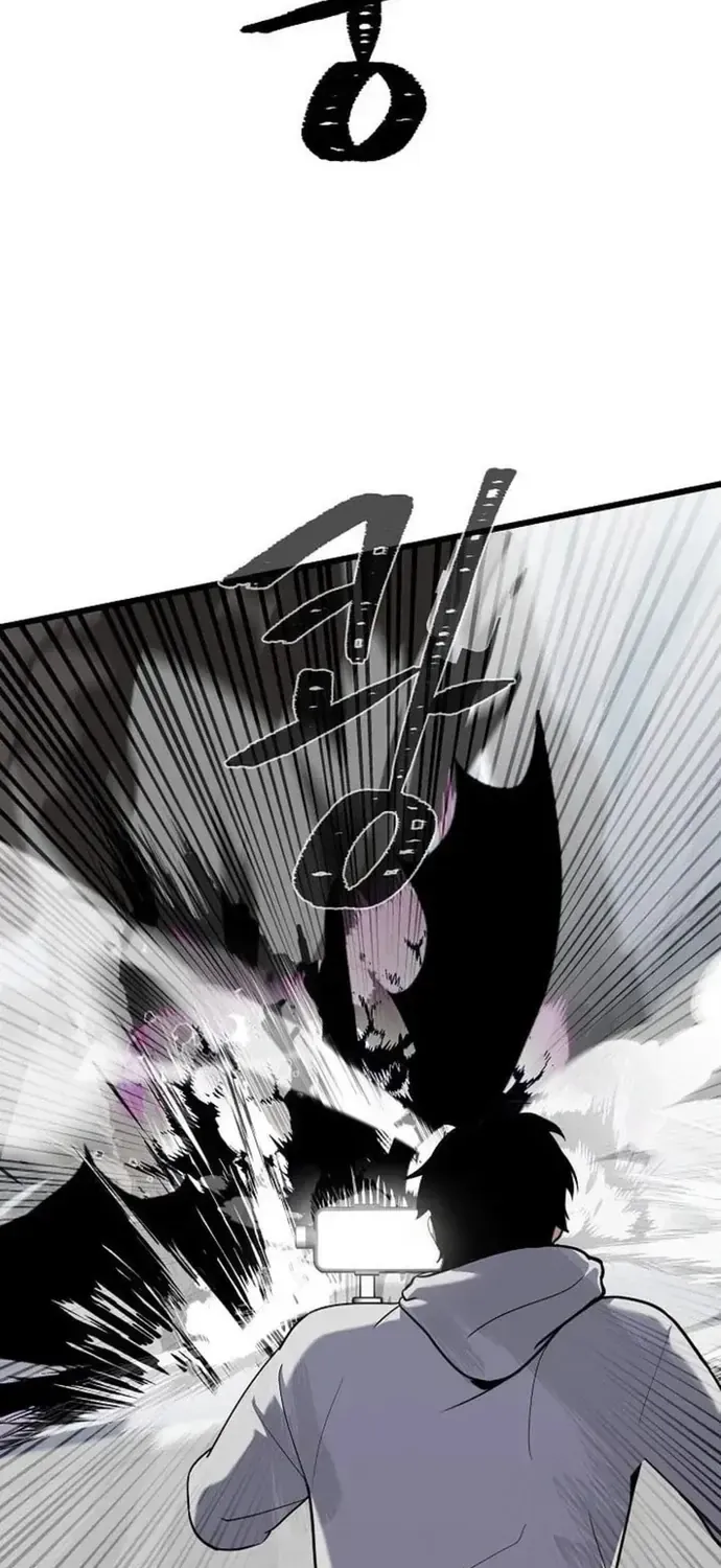 Chapter 122 - Trang 4