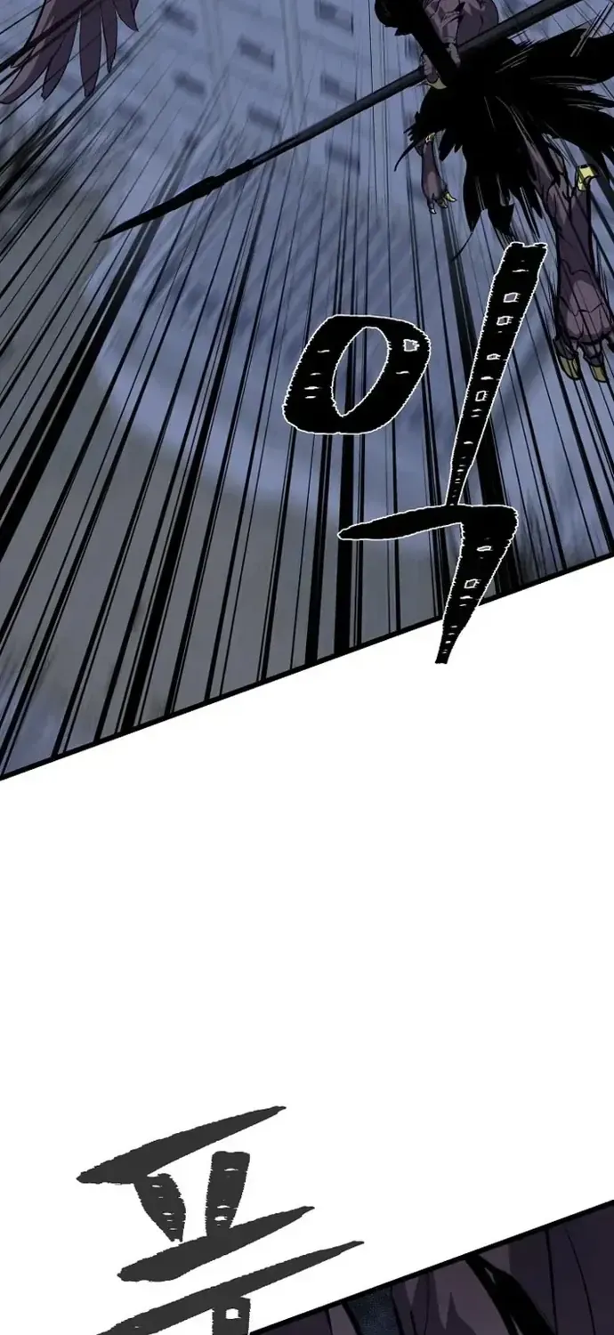 Chapter 126 - Trang 12