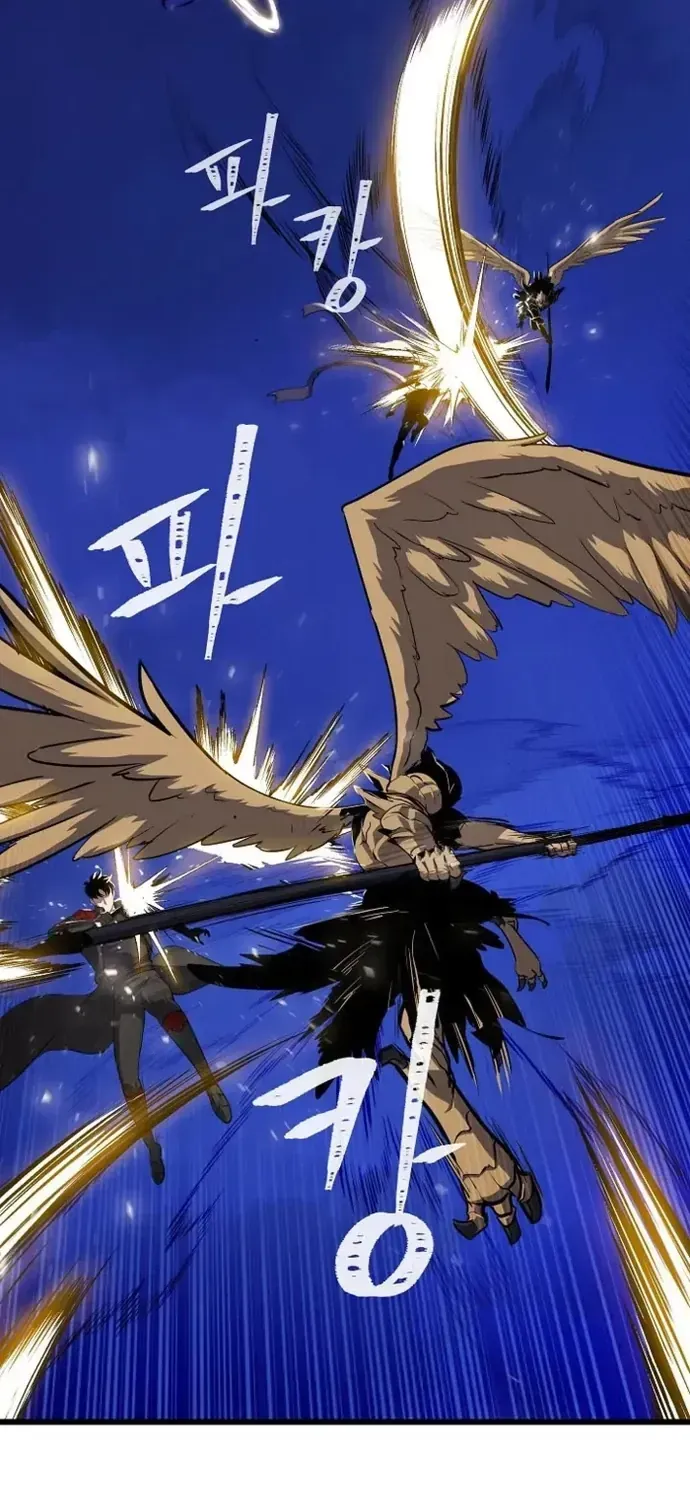 Chapter 126 - Trang 16