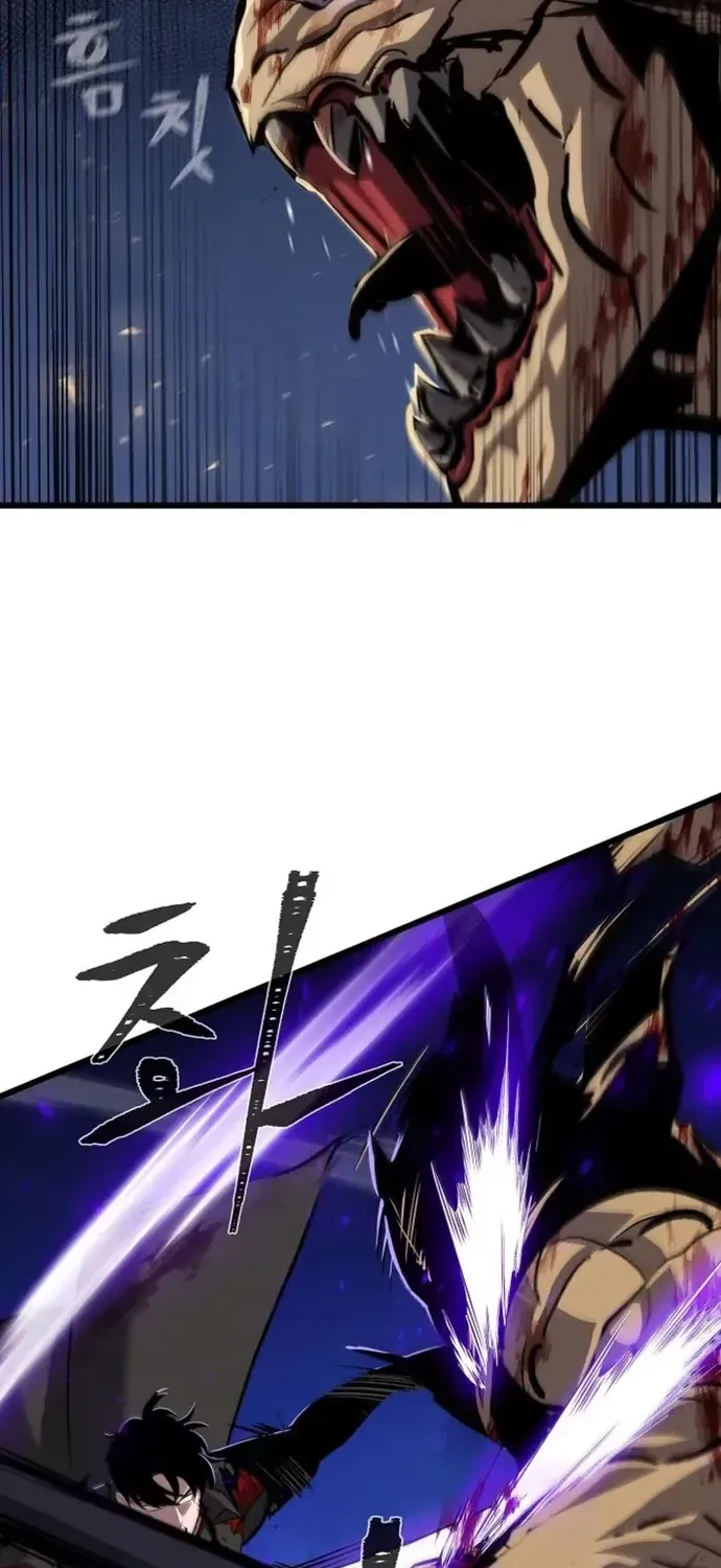 Chapter 126 - Trang 56