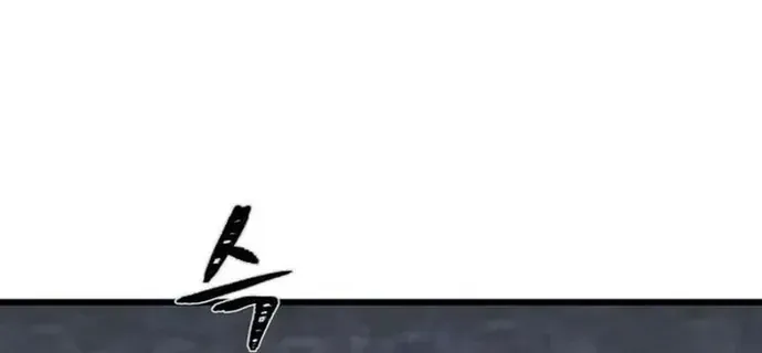 Chapter 127 - Trang 14