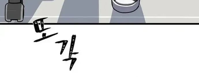Chapter 128 - Trang 49
