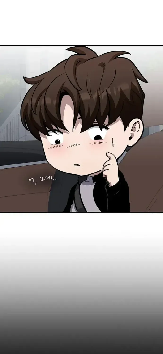 Chapter 128 - Trang 92