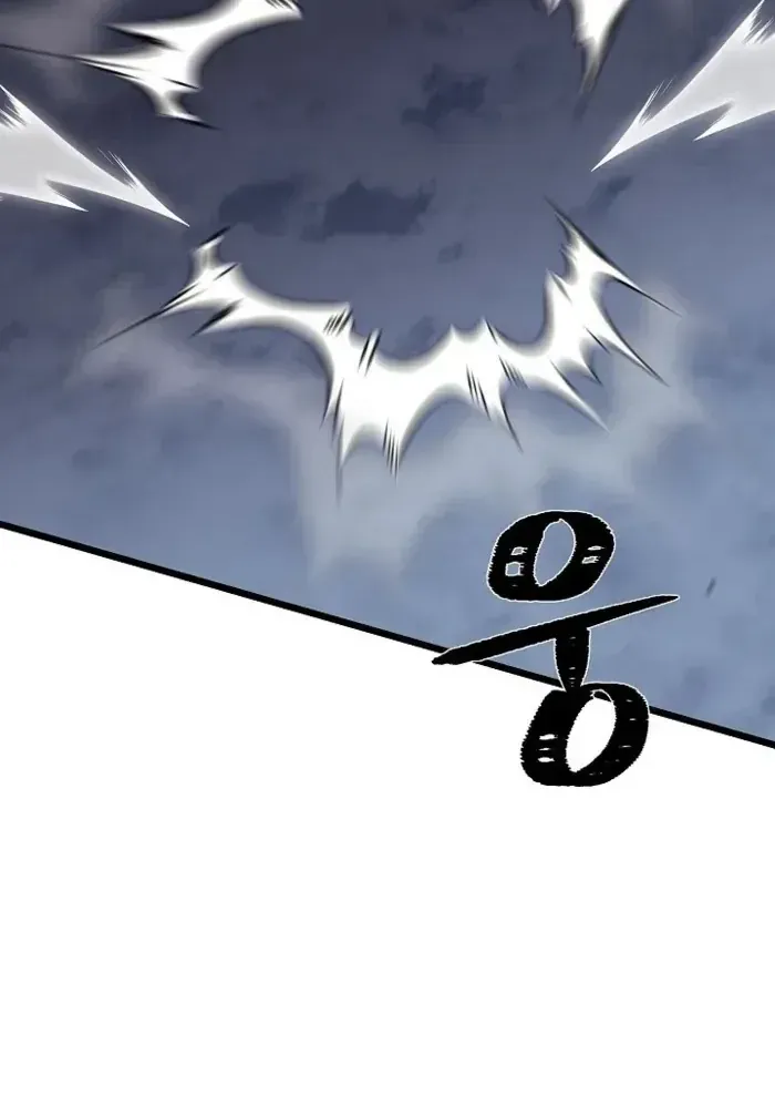 Chapter 140 - Trang 15