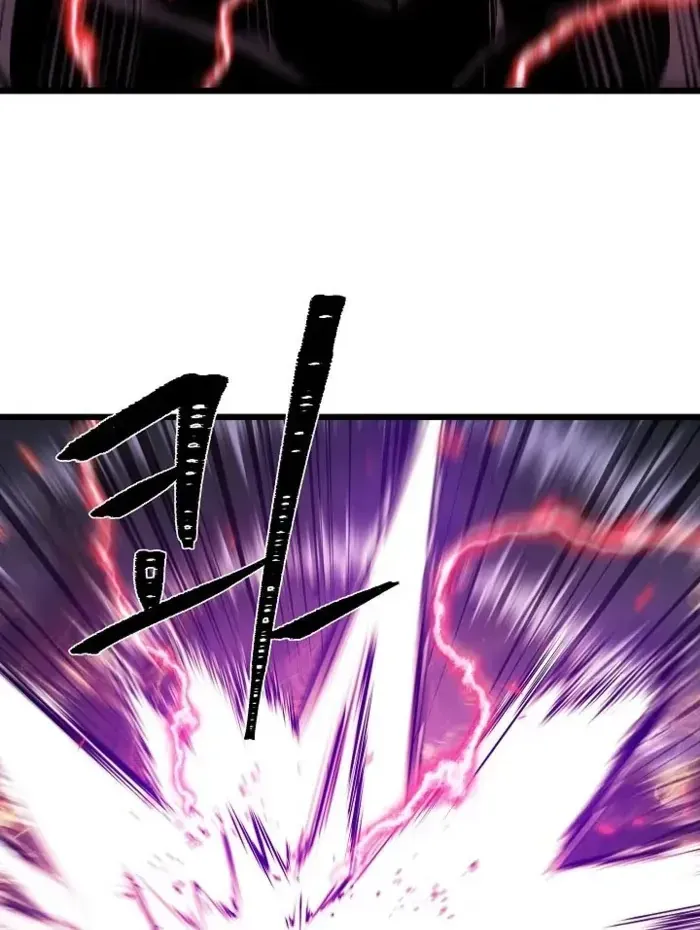 Chapter 140 - Trang 27
