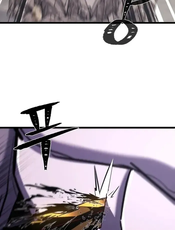 Chapter 140 - Trang 5