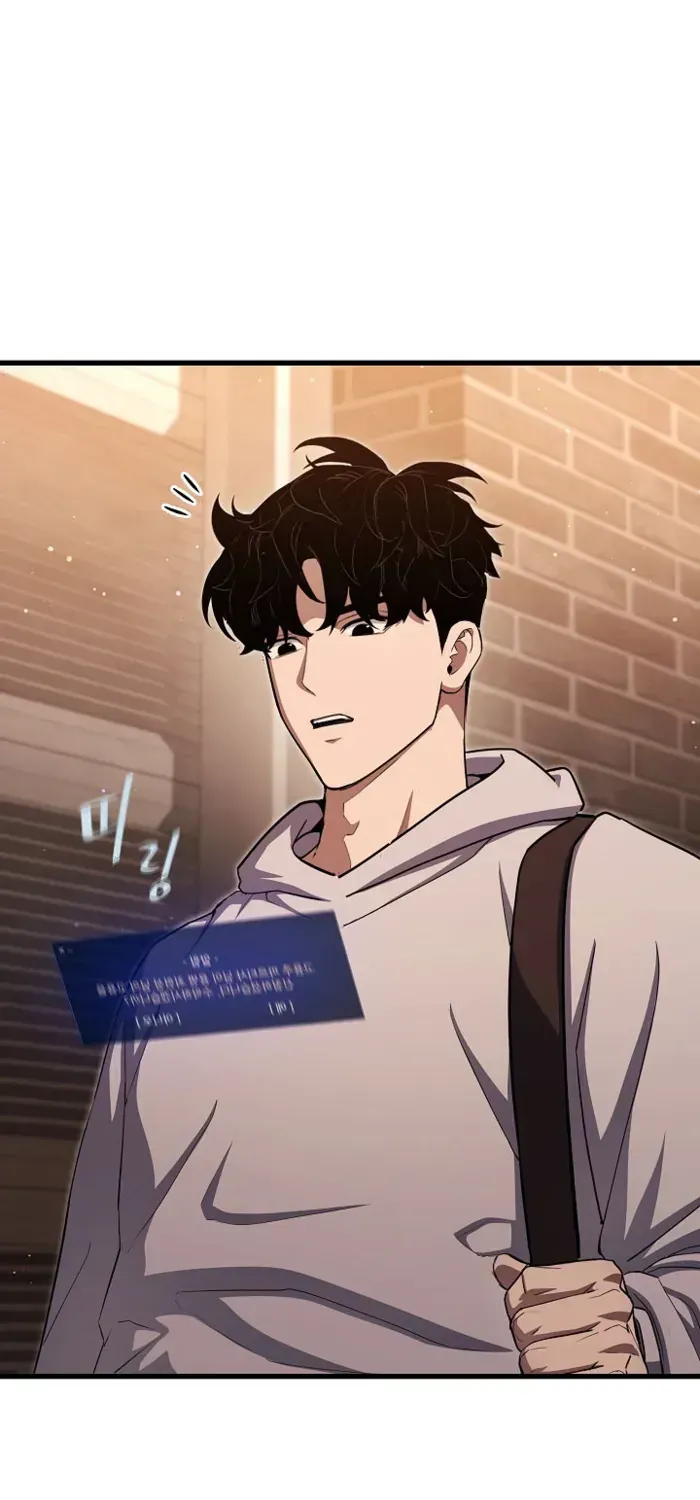 Chapter 141 - Trang 18
