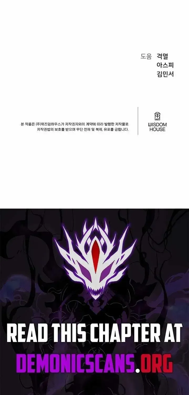 Chapter 146 - Trang 197