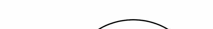 Chapter 146 - Trang 42