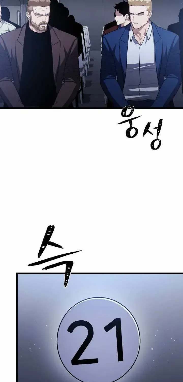 Chapter 148 - Trang 89