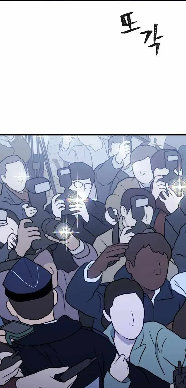 Chapter 151 - Trang 19