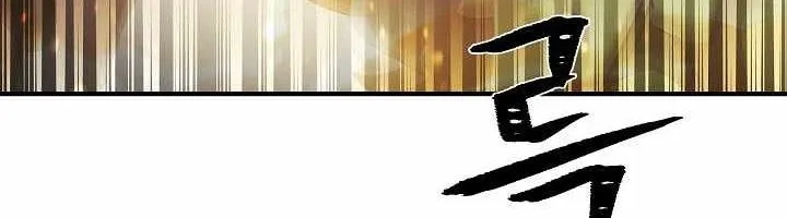 Chapter 155 - Trang 75
