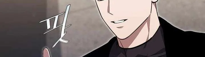 Chapter 158 - Trang 24