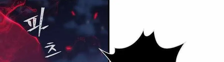 Chapter 158 - Trang 99