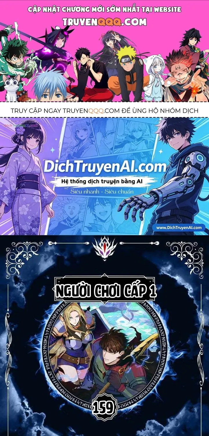 Chapter 159 - Trang 1