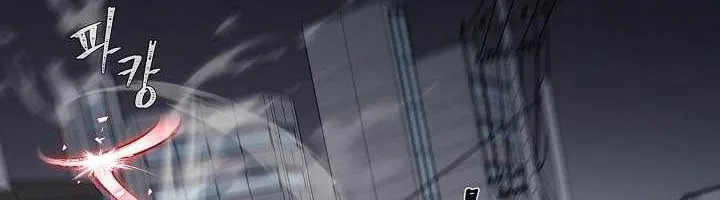 Chapter 159 - Trang 27