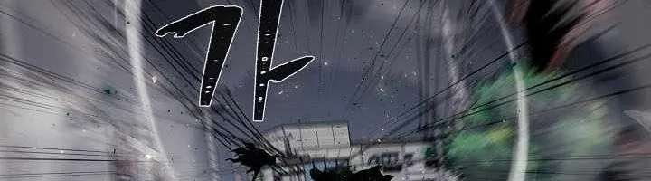 Chapter 160 - Trang 15