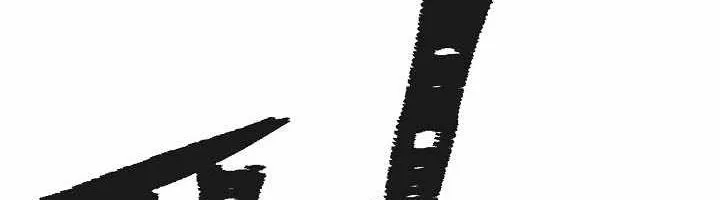 Chapter 160 - Trang 9