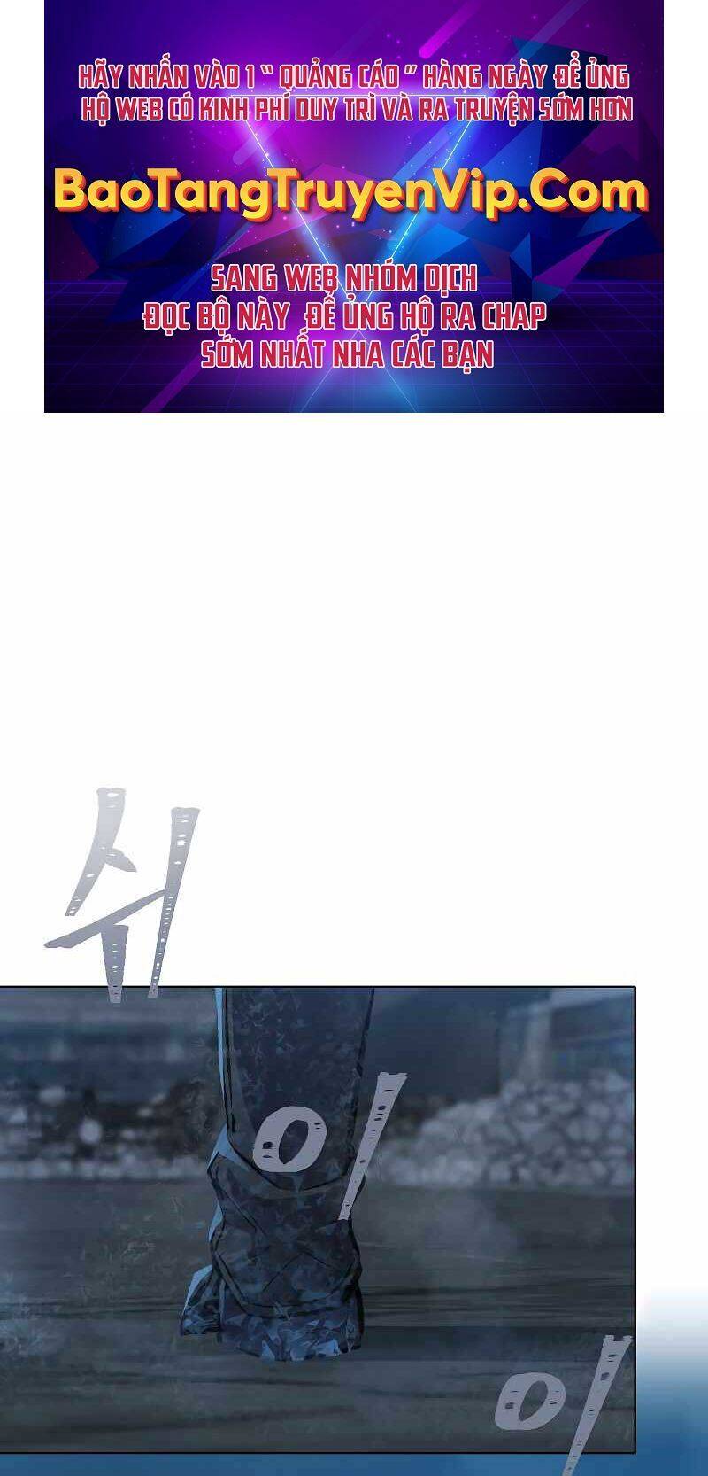 Chương 45 - Trang 1