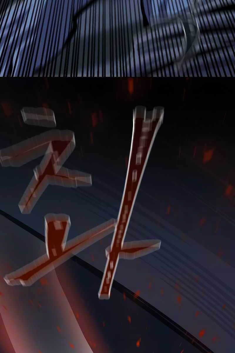 Chương 45 - Trang 22