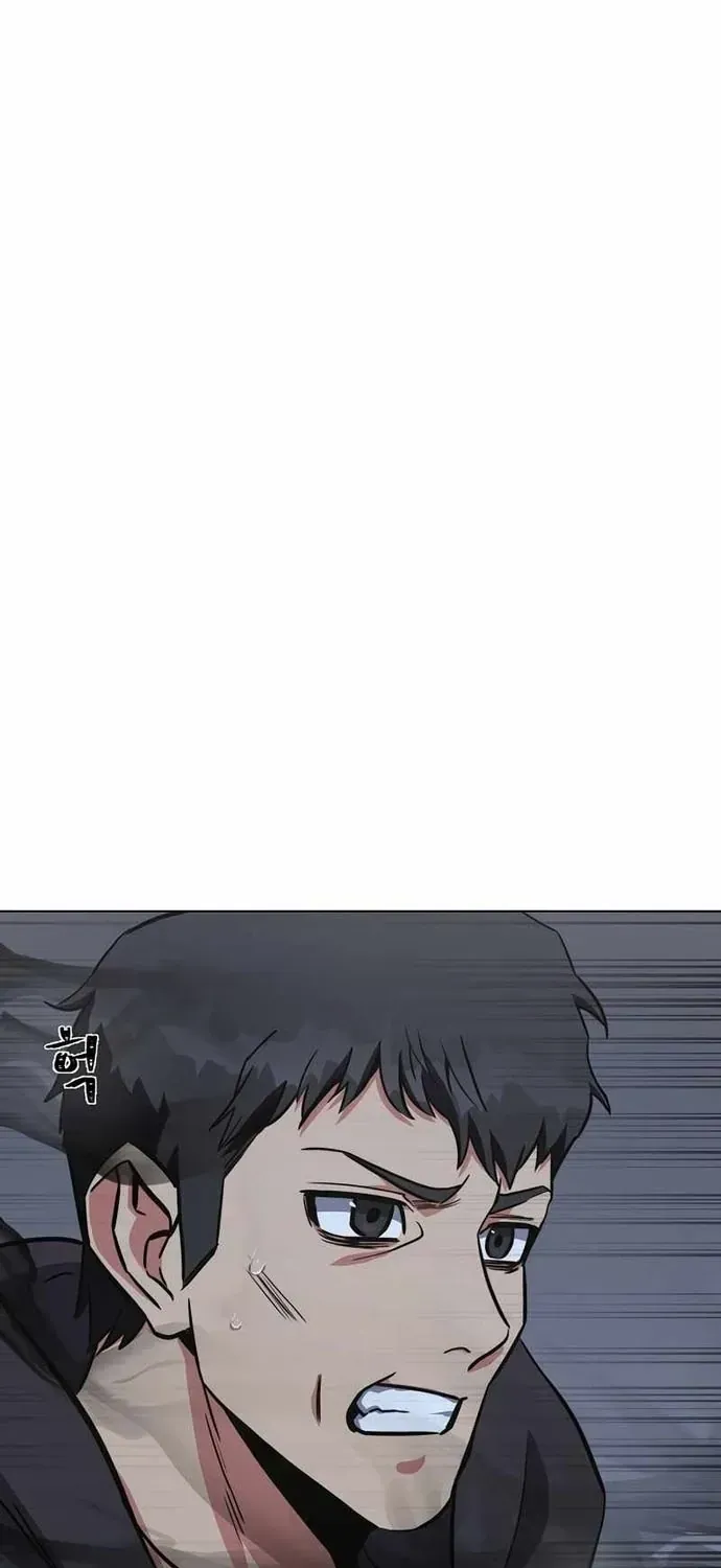 Chapter 64 - Trang 2