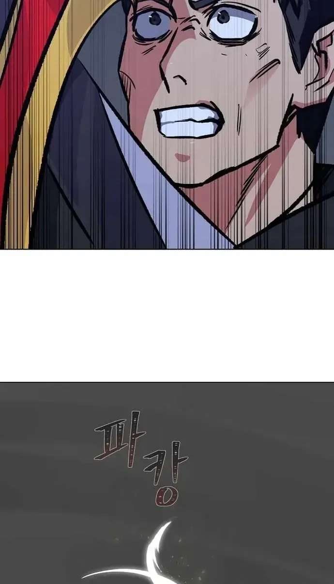 Chapter 64 - Trang 11