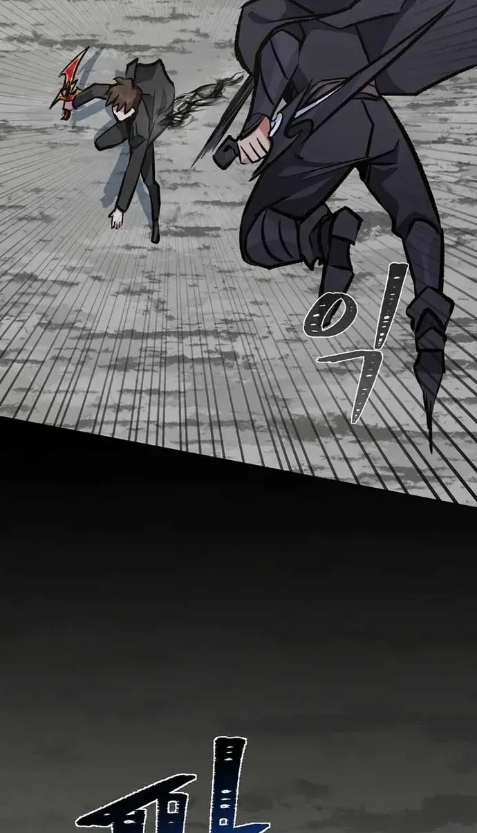 Chapter 64 - Trang 15