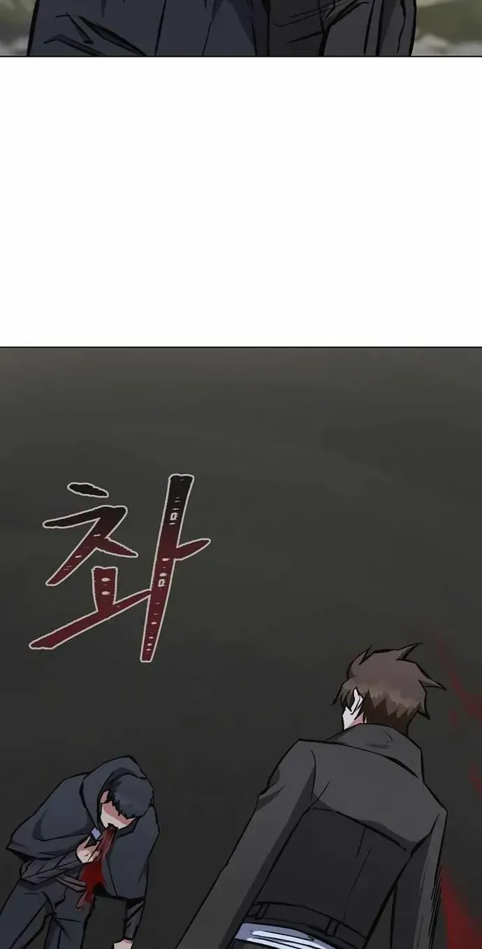 Chapter 64 - Trang 21