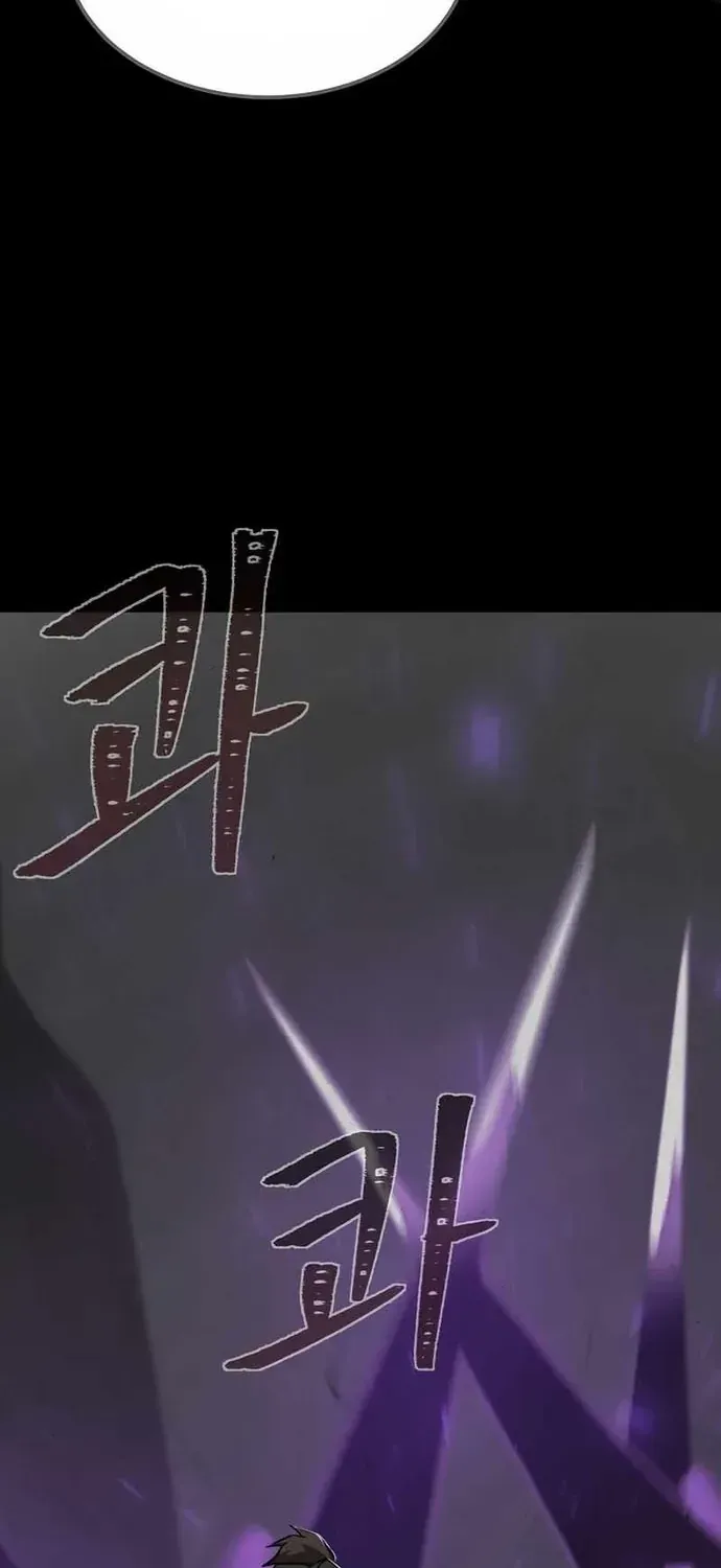 Chapter 64 - Trang 6