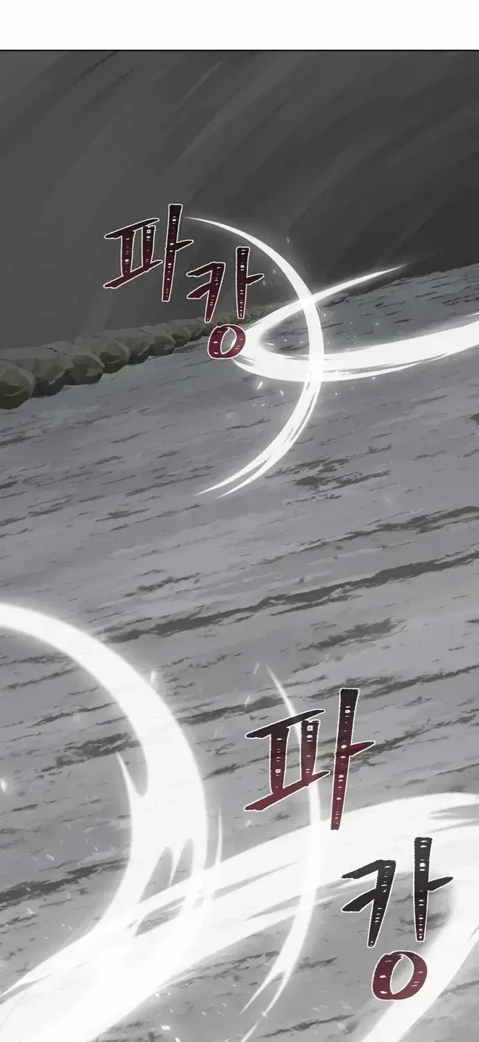 Chapter 65 - Trang 49