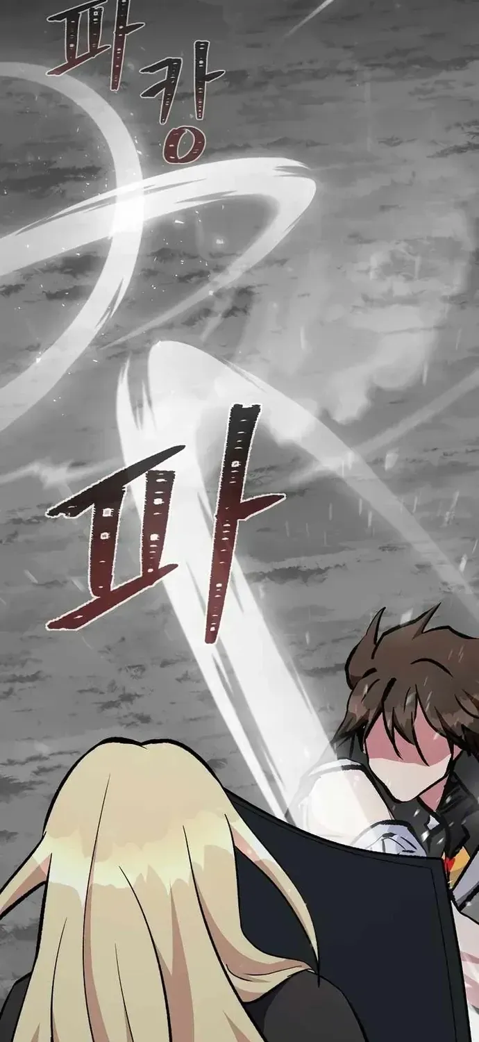 Chapter 65 - Trang 70