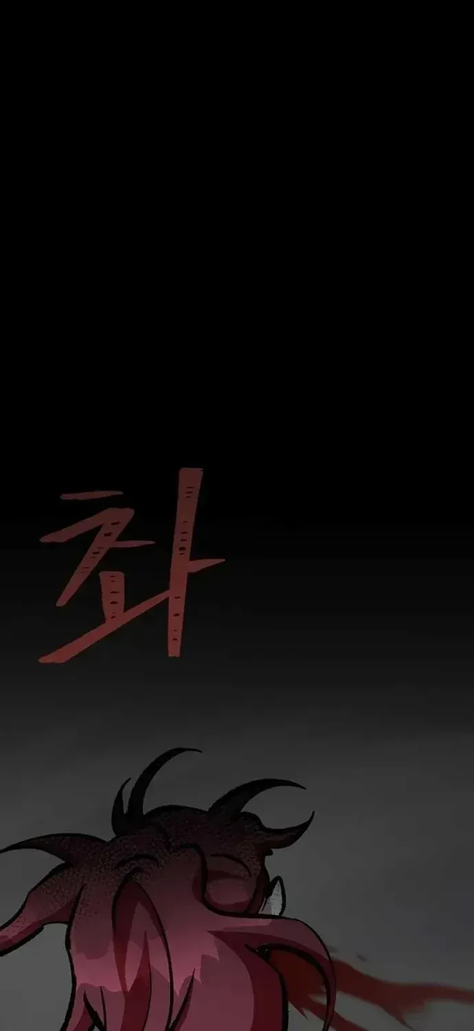 Chapter 66 - Trang 104