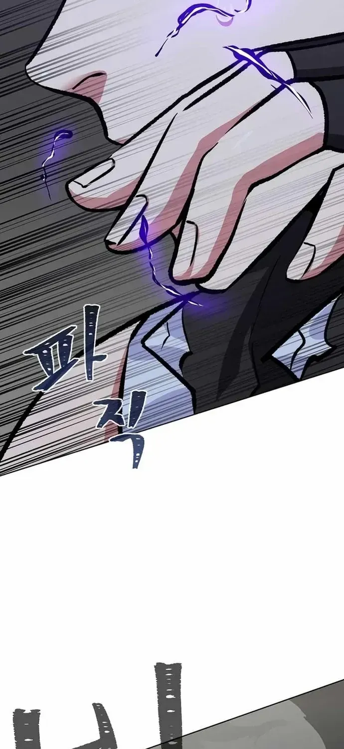 Chapter 66 - Trang 40
